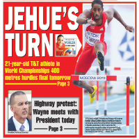 Ato and Hasely: Jehue&rsquo;s success is no surprise